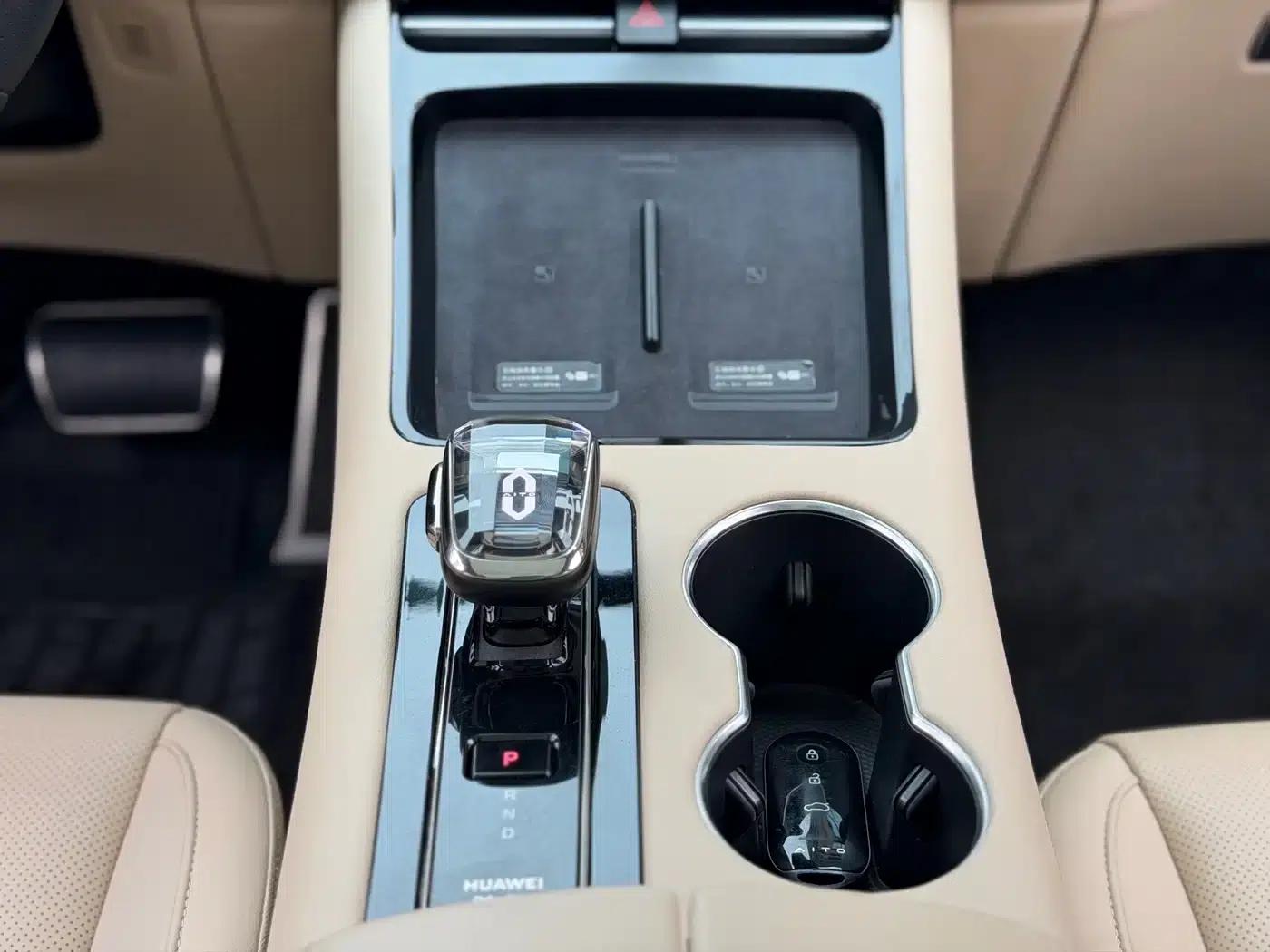 Wenjie M5 2023 Extended Range 4WD Intelligent Driving Edition — миниатюра 11