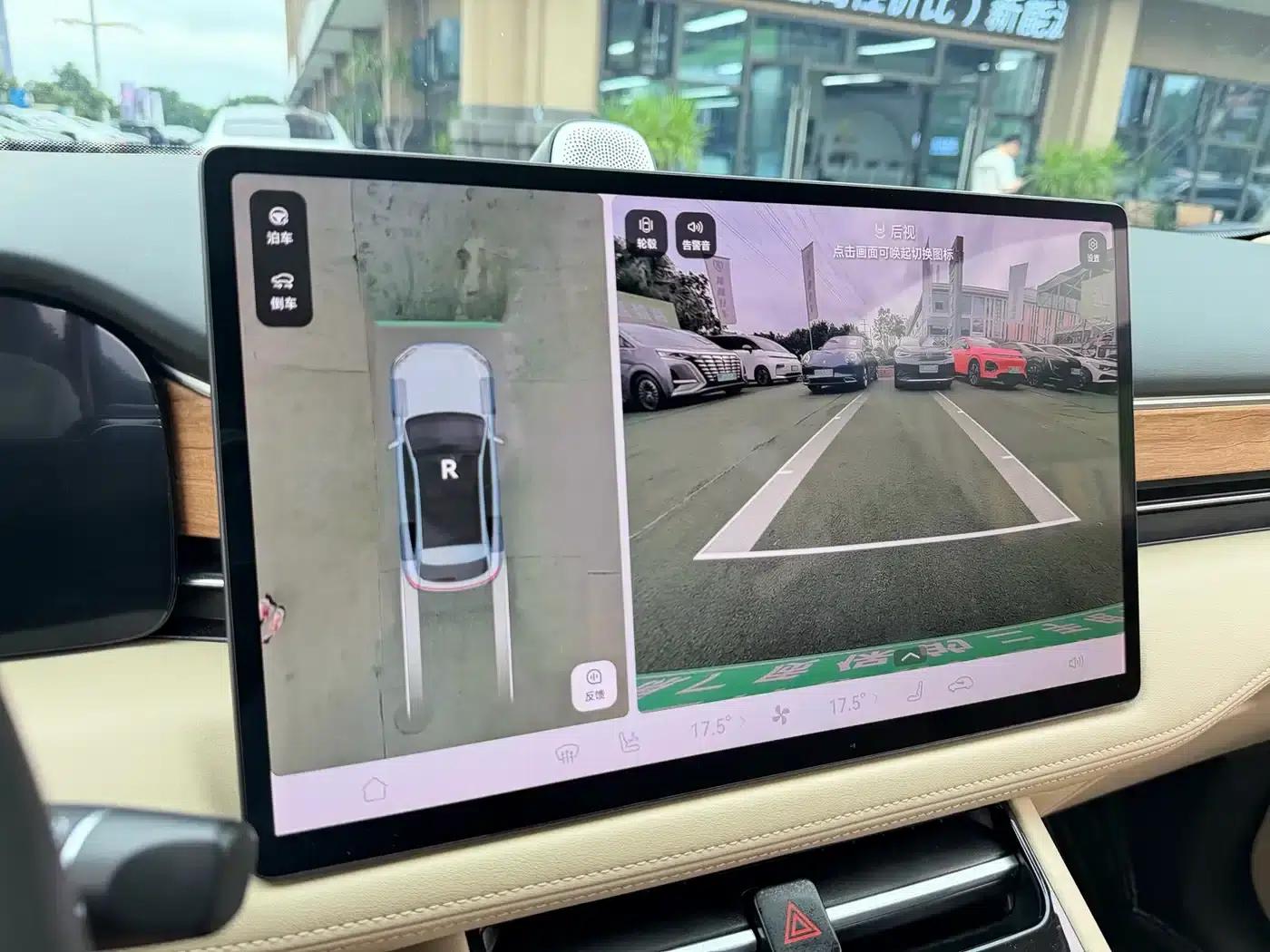 Wenjie M5 2023 Extended Range 4WD Intelligent Driving Edition — миниатюра 12