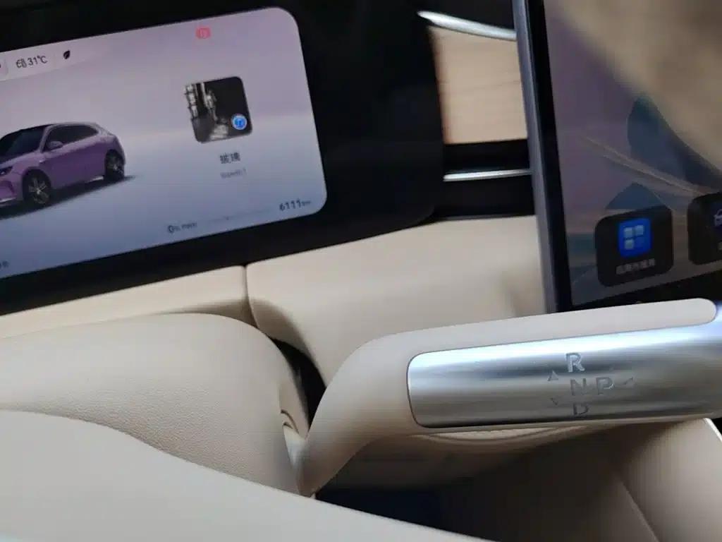 Wenjie M5 2025 Extended Range Ultra 4WD — миниатюра 14