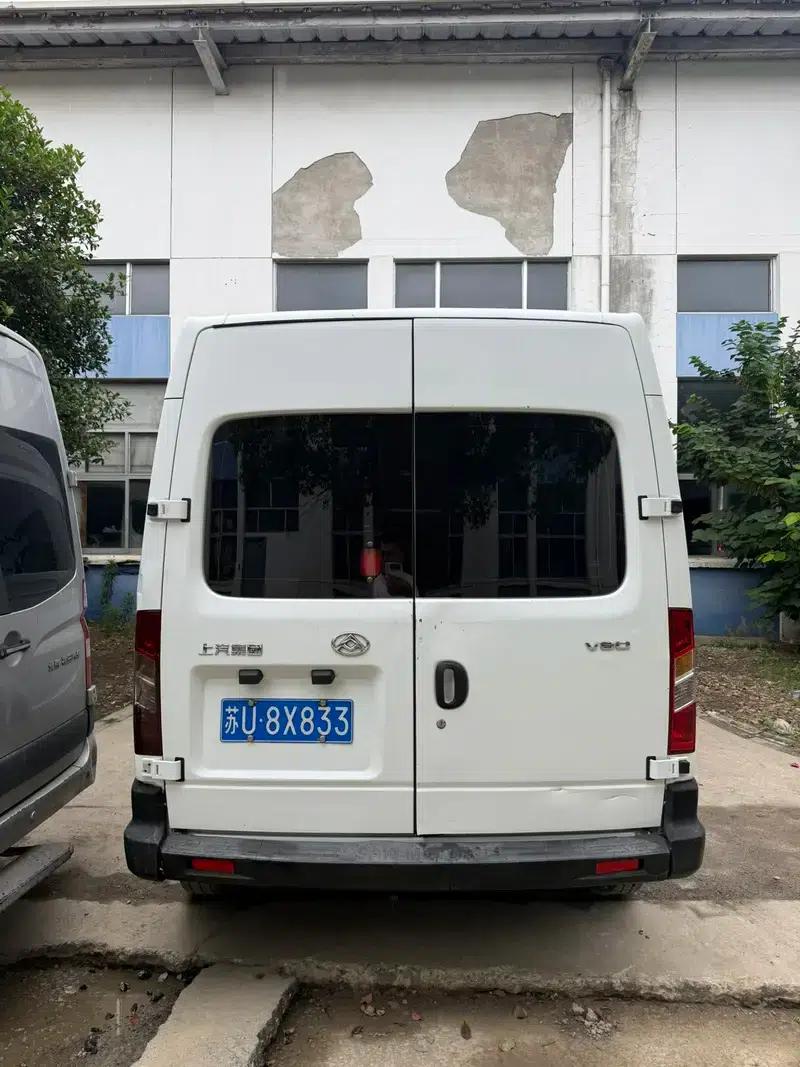 Xintu V80 2019 Classic Model 2.5T 6-speed Manual Long Wheelbase 7-Seater — миниатюра 5