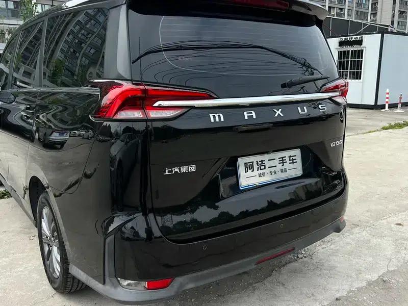 Maxus G50 2020 1.5T Automatic Elite Edition — миниатюра 15