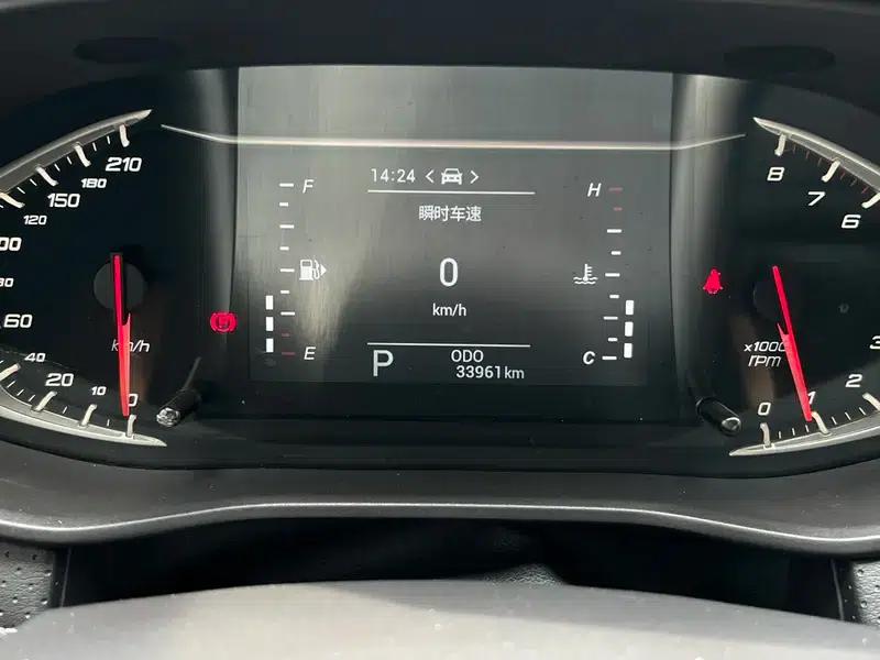 Maxus G50 2020 1.5T Automatic Elite Edition — миниатюра 9