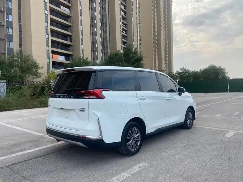 Maxus G50 2023 PLUS 1.5T Automatic Happiness Recommendation Starter Edition — миниатюра 6