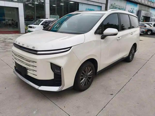 Maxus G50 PHEV 2025 Navigator Edition