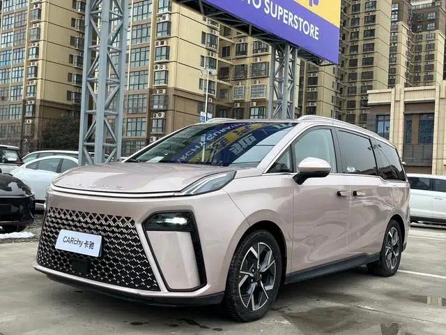 Maxus G70 2024 2.0T Automatic Flagship Edition 7-Seater