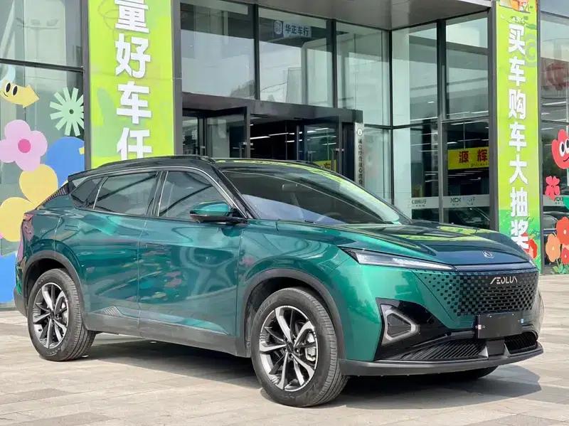 Haohan 2023 1.5T DH-i Luxury Edition — миниатюра 3