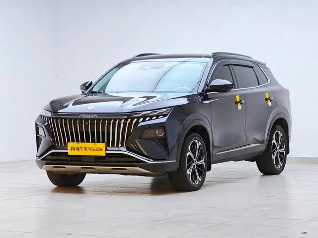 Haoji 2022 Mach Power 1.5T Daring Enjoyment Edition - Smart