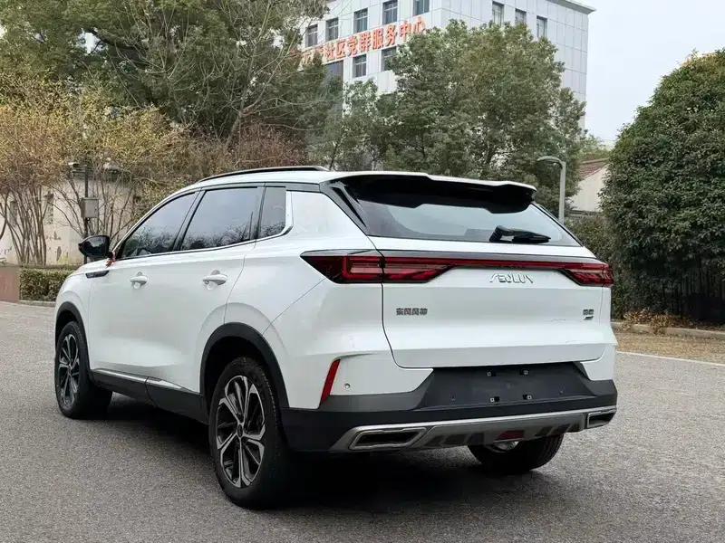 Haoji 2022 Mach Power 1.5T Daring Edition · Joy — миниатюра 5