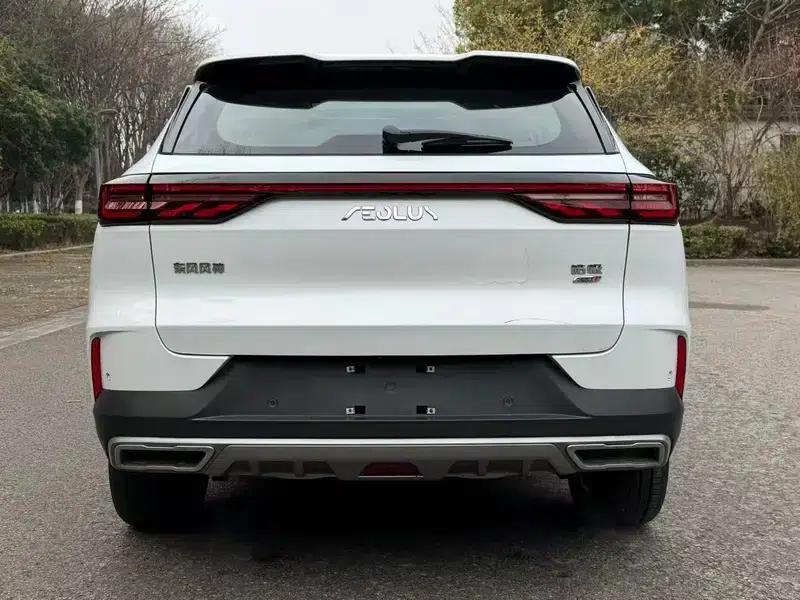 Haoji 2022 Mach Power 1.5T Daring Edition · Joy — миниатюра 6