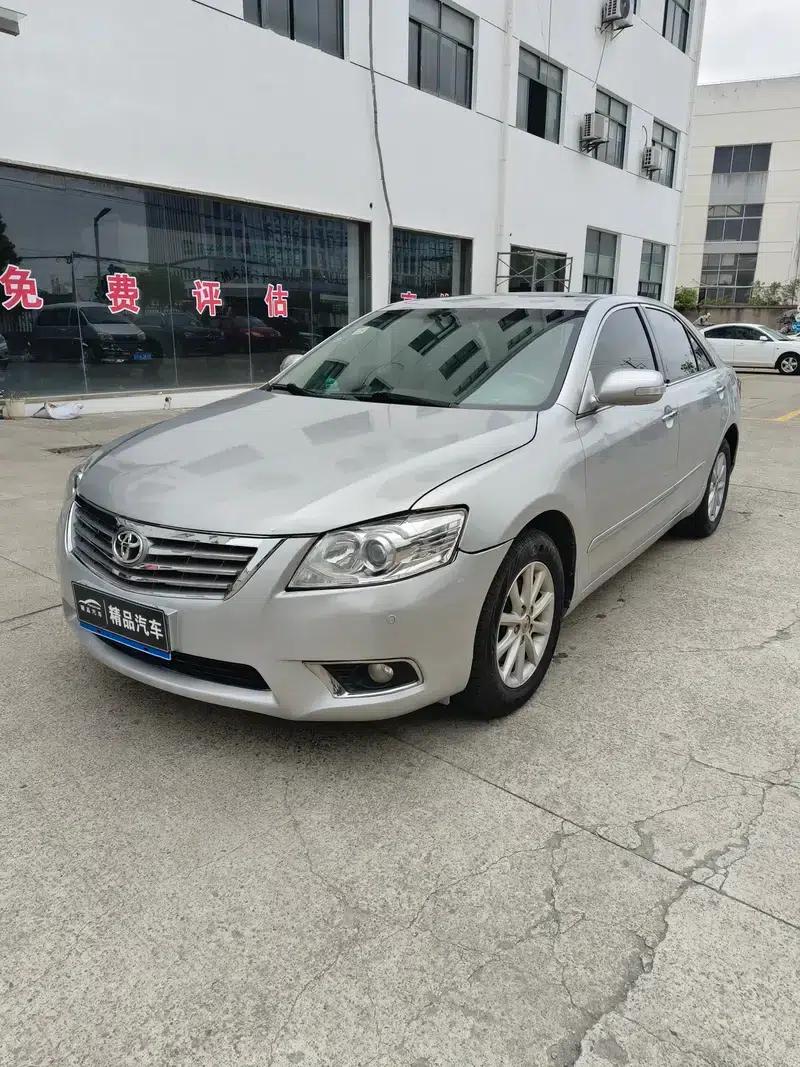 Camry 2010 200G Classic Edition — миниатюра 1