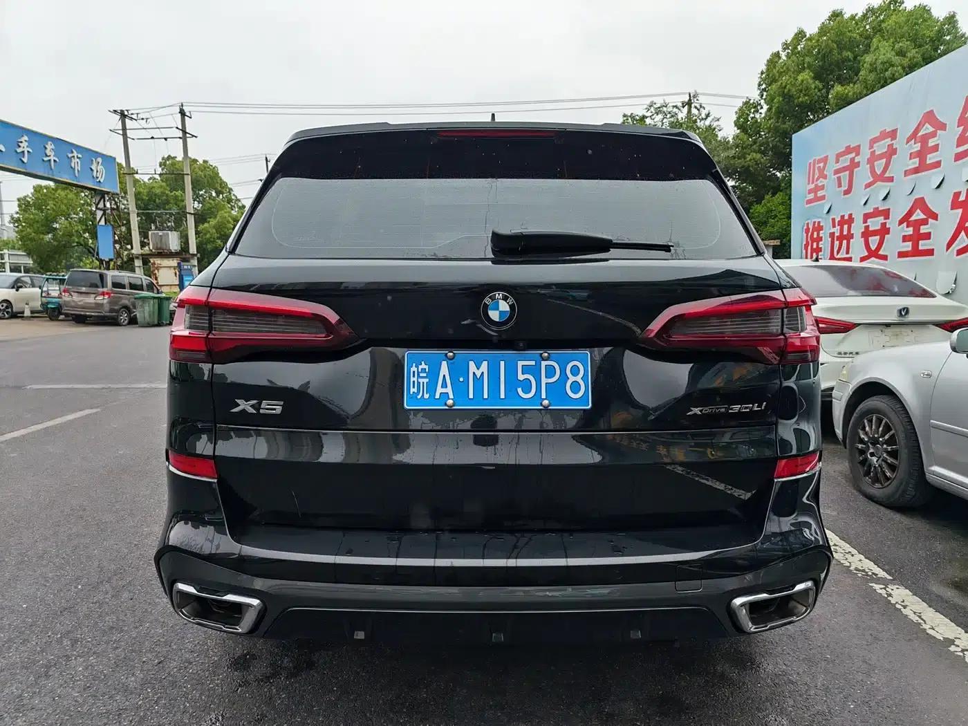 BMW X5 2022 Facelift xDrive 30Li M Sport Package — миниатюра 17