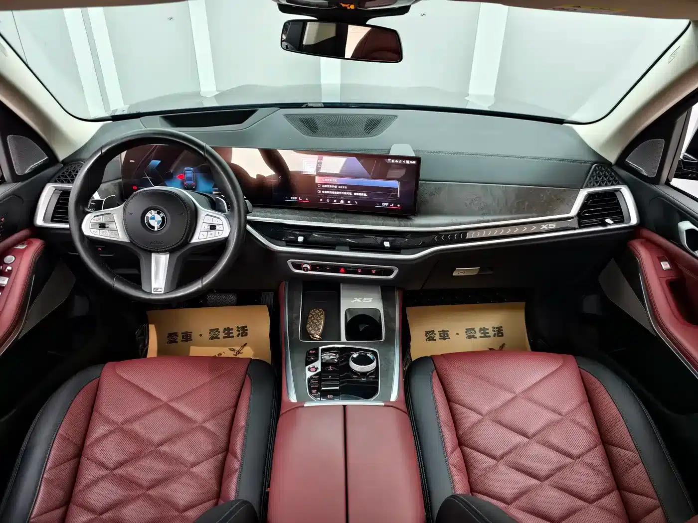 BMW X5 2023 xDrive 30Li M Sport Shadow Edition — миниатюра 9