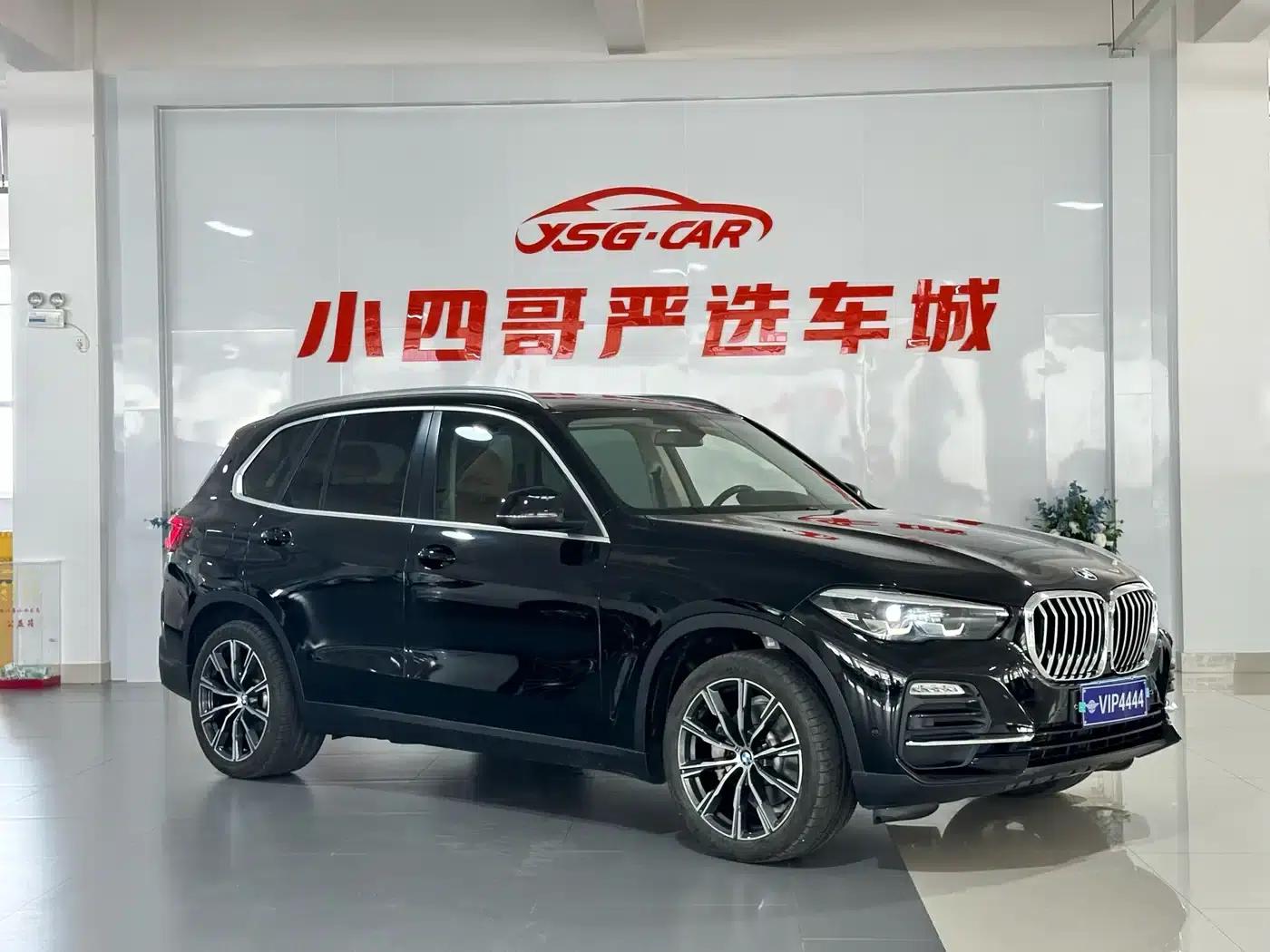 2019 BMW X5 xDrive40i M Sport Package (Imported) — миниатюра 3