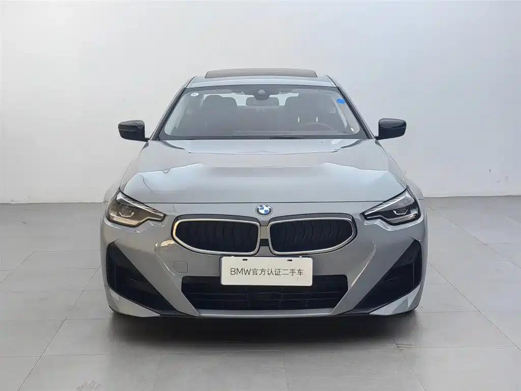 2023 BMW 2 Series Imported Model 225i M Sport Shadow Edition — миниатюра 2