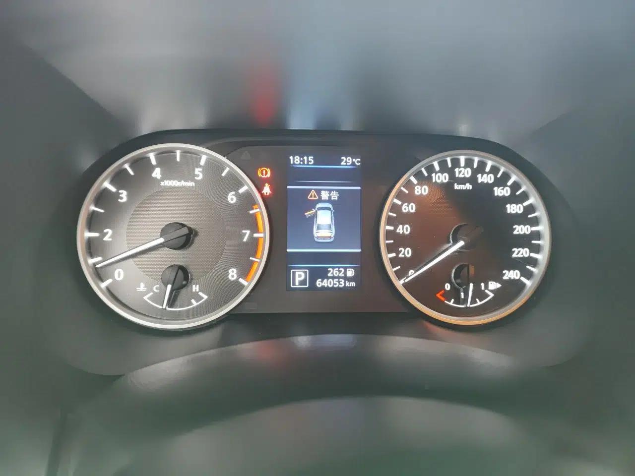 Nissan Sylphy 2021 1.6L XL CVT Smart Enjoyment Edition — миниатюра 11
