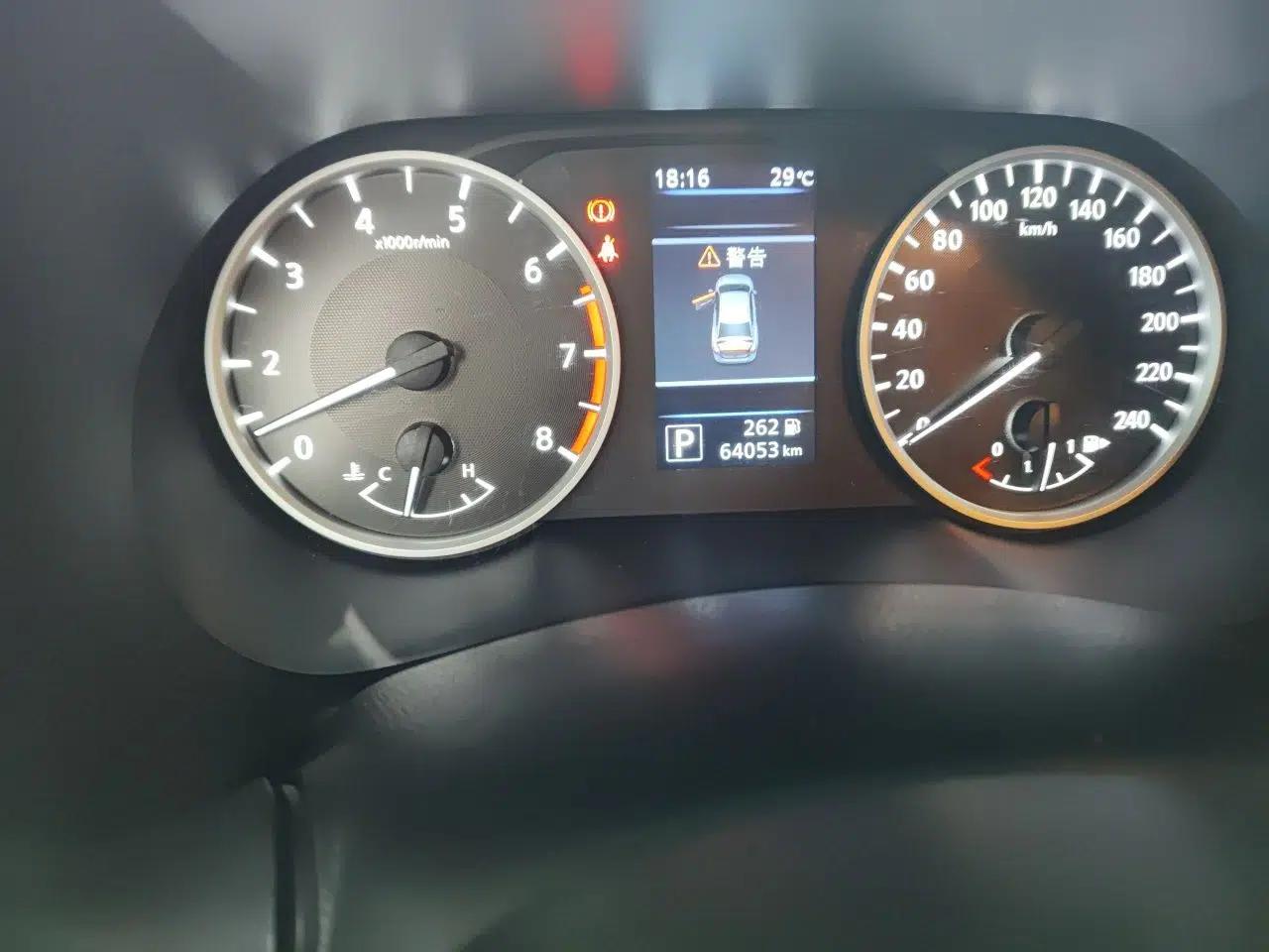 Nissan Sylphy 2021 1.6L XL CVT Smart Enjoyment Edition — миниатюра 12