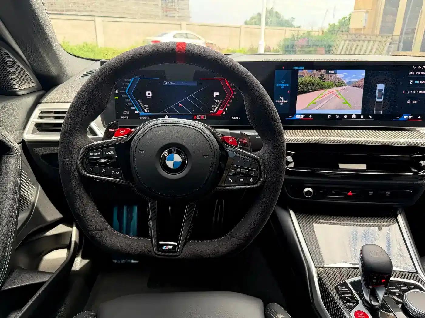 2024 BMW M2 — миниатюра 7