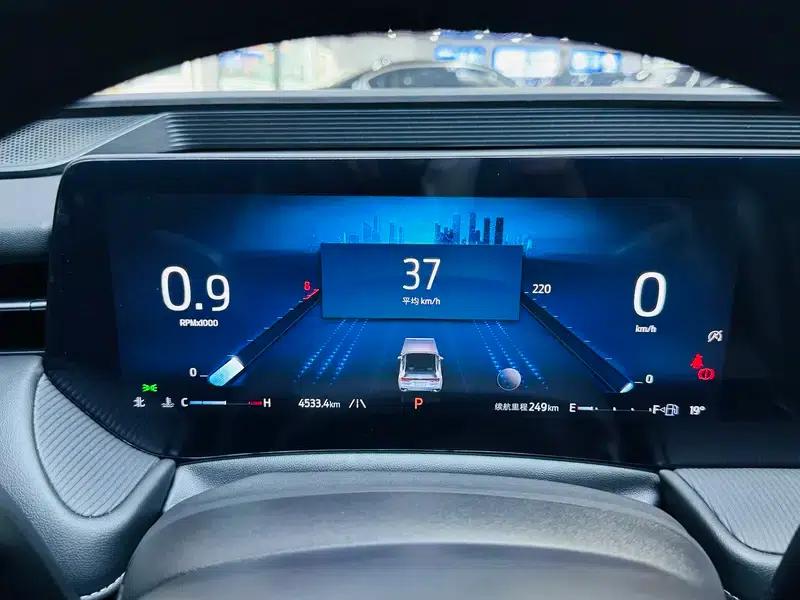 2025 Ford Mondeo EcoBoost 180 Luxury — миниатюра 15
