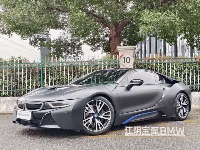 BMW i8 2016 Proton Red Limited Edition