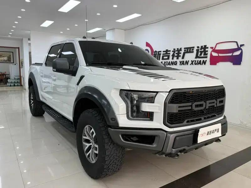 2018 Ford F-150 Raptor 3.5T Performance Enhanced Edition — миниатюра 3