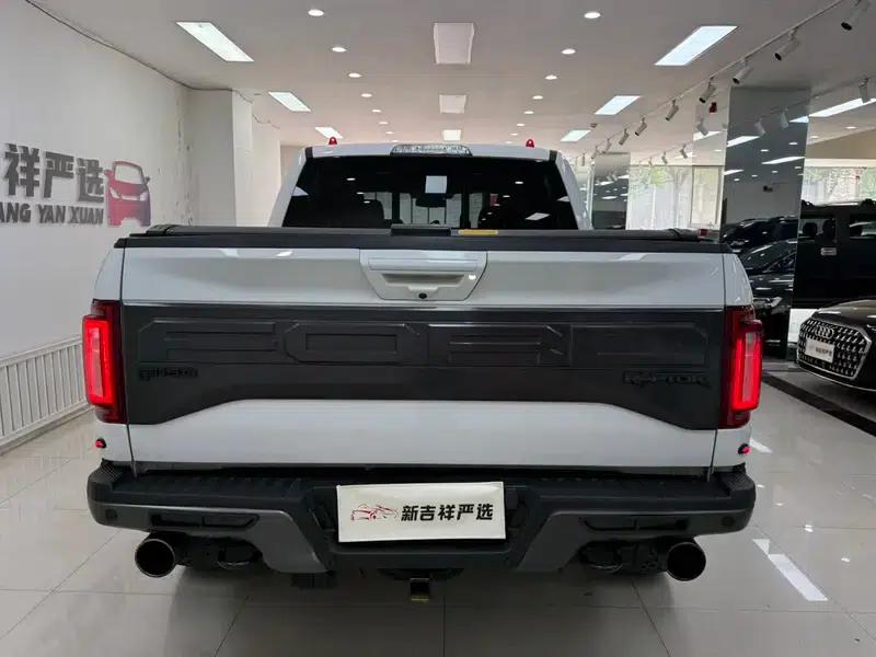 2018 Ford F-150 Raptor 3.5T Performance Enhanced Edition — миниатюра 5