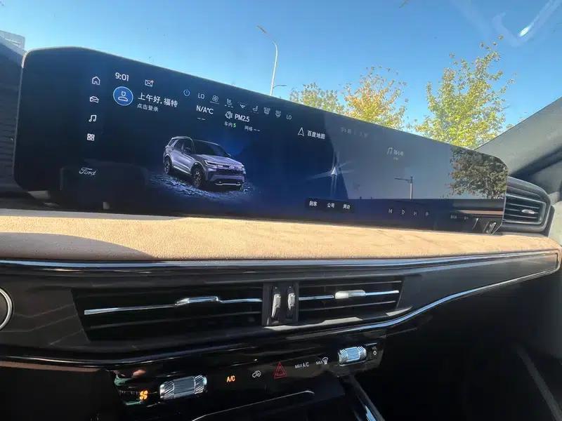 Explorer 2023 EcoBoost 285 4WD Kunlun Pinnacle Edition 6-seater — миниатюра 8