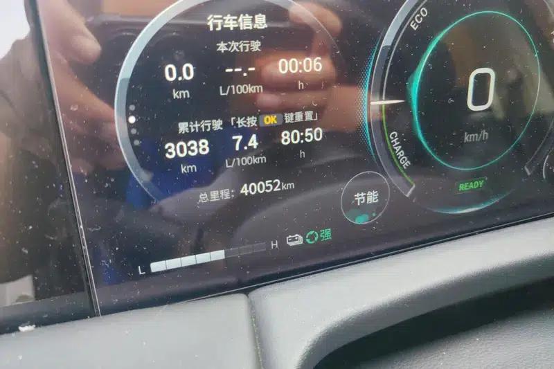 Trumpchi M8 2024 Master Series 2.0TM Super Hybrid — миниатюра 14
