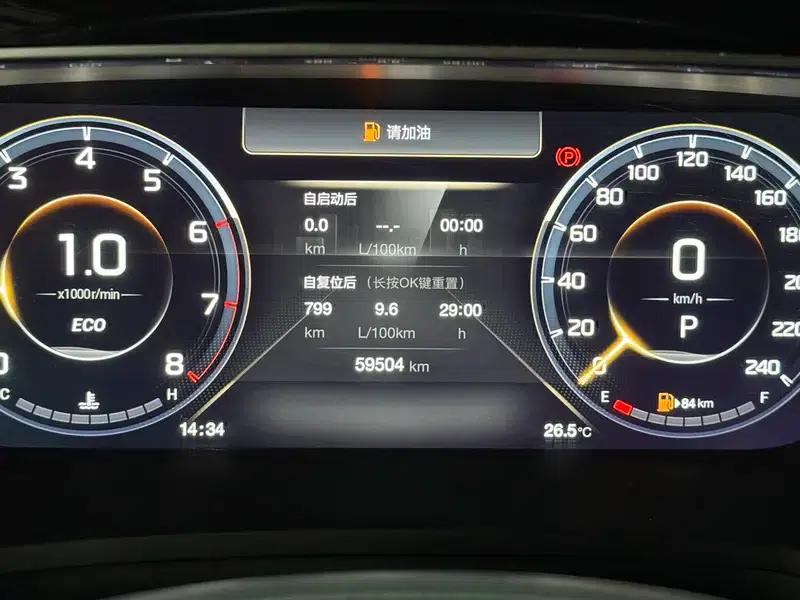 Trumpchi M8 2021 Leading Series 390T Supreme Edition — миниатюра 17