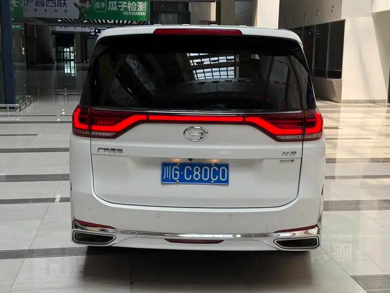 Trumpchi M8 2021 Leading Series 390T Supreme Edition — миниатюра 5