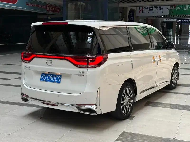 Trumpchi M8 2021 Leading Series 390T Supreme Edition — миниатюра 6