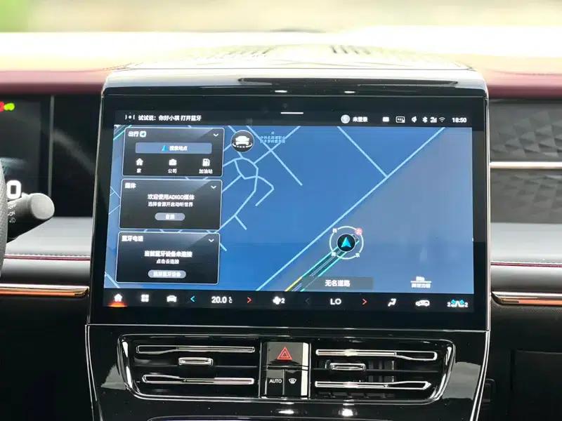 Trumpchi M8 2023 Master Series 2.0TM Hybrid Supreme Edition — миниатюра 11