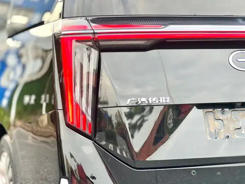 Trumpchi M8 2023 Master Series 2.0TM Hybrid Supreme Edition — миниатюра 10