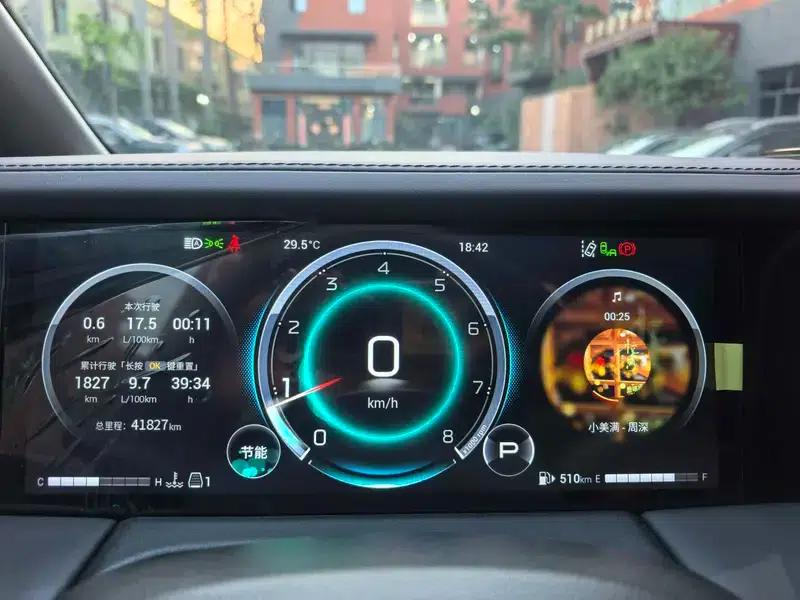 Trumpchi M8 2024 Master Series 2.0TGDI Supreme Edition — миниатюра 11
