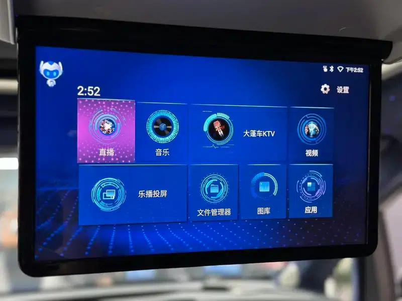 Trumpchi M8 2021 Leading Series 390T Premium Edition — миниатюра 9