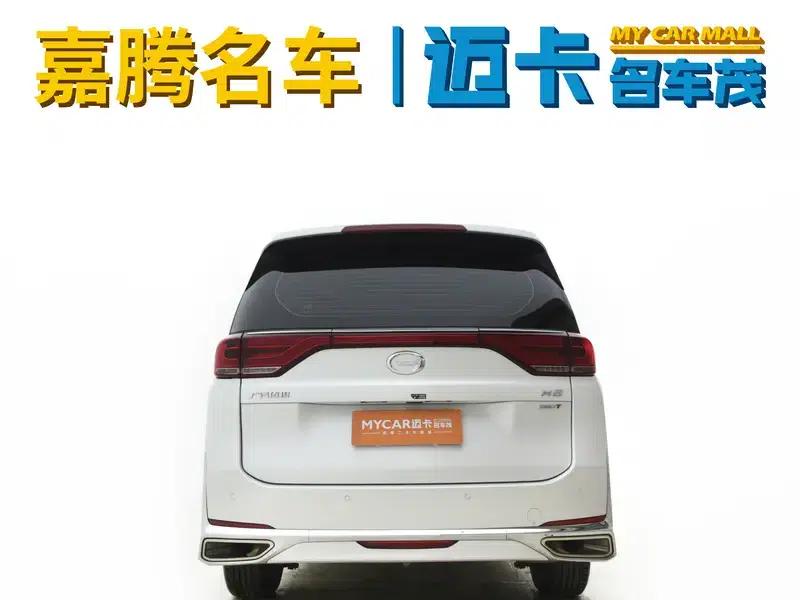Trumpchi M8 2023 Leading Series 390T Luxury Edition — миниатюра 4