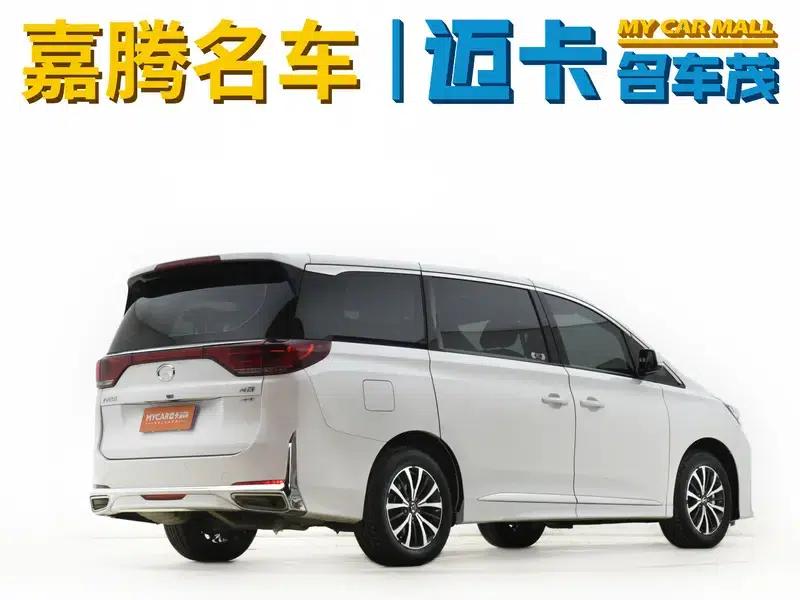 Trumpchi M8 2023 Leading Series 390T Luxury Edition — миниатюра 5