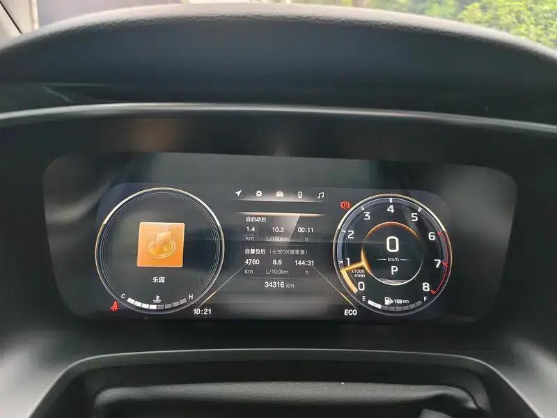 Trumpchi M8 2023 Leading Series 390T Premium Edition — миниатюра 8