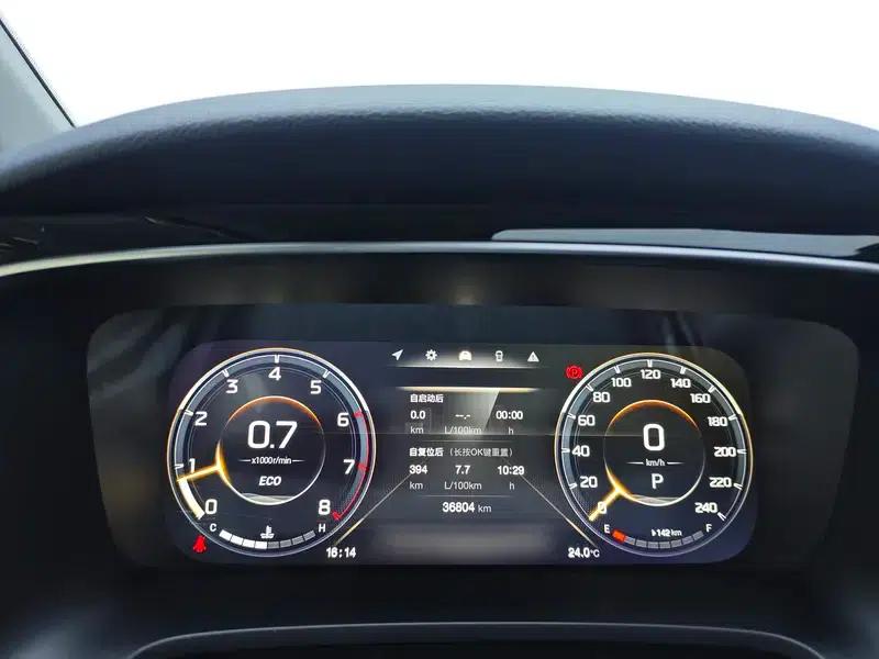 Trumpchi M8 2023 Leading Series 390T Premium Edition — миниатюра 15