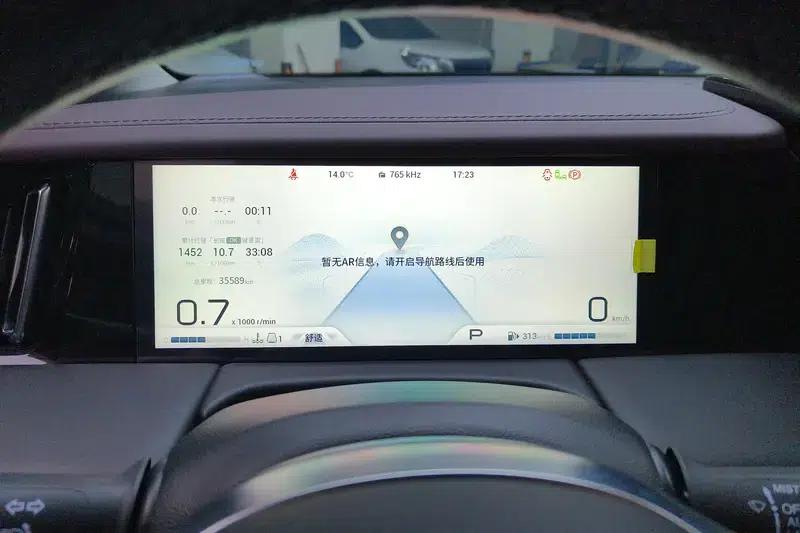 Trumpchi M8 2024 Master Series 2.0TGDI Supreme Edition — миниатюра 13