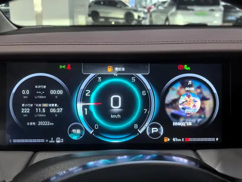 Trumpchi M8 2024 Master Series 2.0TGDI Supreme Edition — миниатюра 10