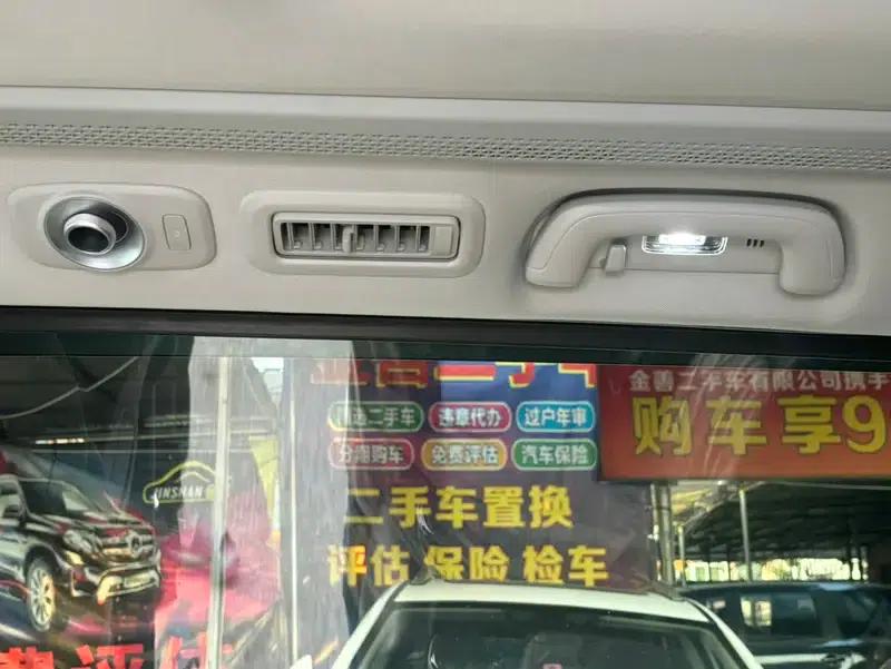 Trumpchi M8 2024 Master Series 2.0TGDI Premium Edition — миниатюра 13