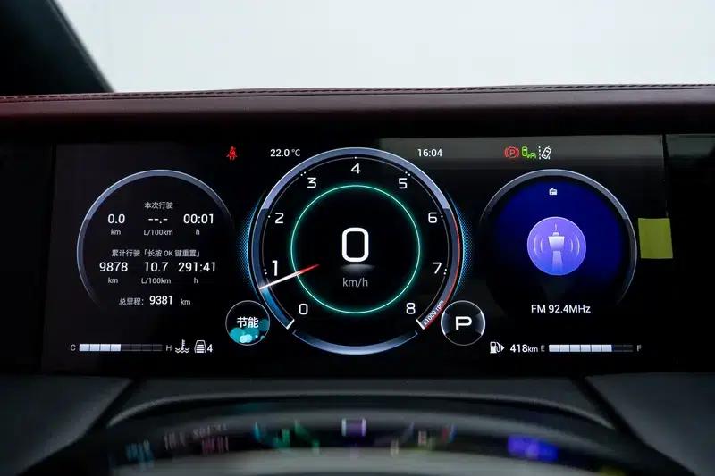 Trumpchi M8 2024 Master Series 2.0TGDI Pioneer Edition — миниатюра 15
