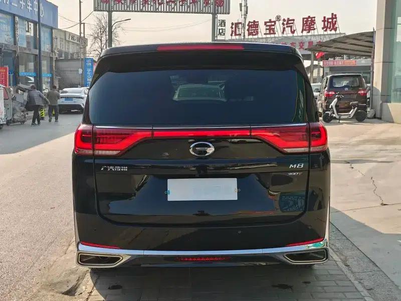 Trumpchi M8 2021 Leading Series 390T Supreme Edition — миниатюра 5