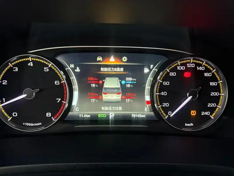 Trumpchi M8 2023 Leading Series 390T Luxury Edition — миниатюра 10
