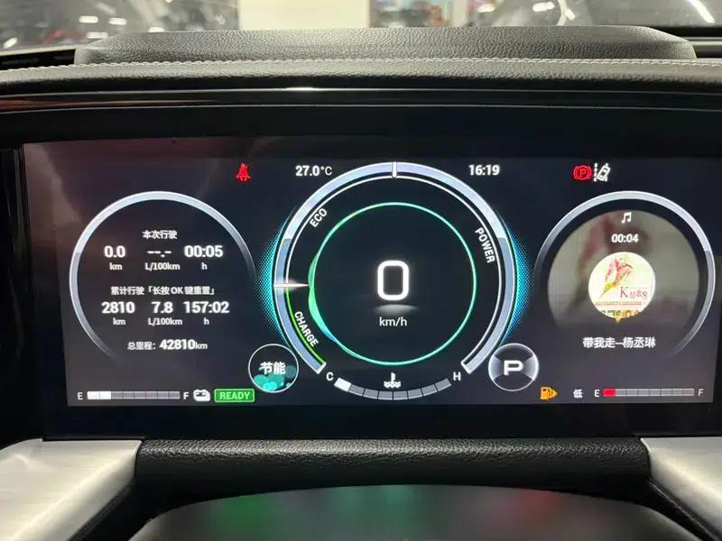 Trumpchi GS8 2022 Dual Engine Series 2.0TM Hybrid 2WD Premium Edition 7-Seater — миниатюра 8