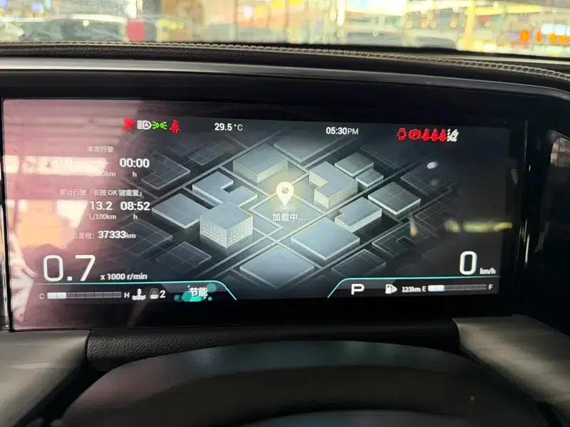 Trumpchi GS8 2022 Navigator Series 2.0TGDI 2WD Luxury Intelligent Connected 7-Seater — миниатюра 17