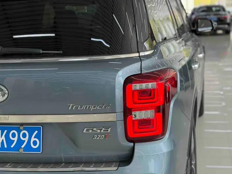Trumpchi GS8 2017 320T 2WD Luxury Intelligent Connected Edition 7-Seater — миниатюра 7