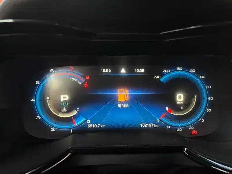 Trumpchi GS8 2020 GS8S 390T 2WD Luxury Intelligent Edition — миниатюра 14