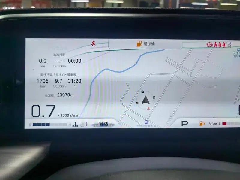 Trumpchi GS8 2022 Navigator Series 2.0TGDI 2WD Luxury Intelligent Connected 7-Seater — миниатюра 7
