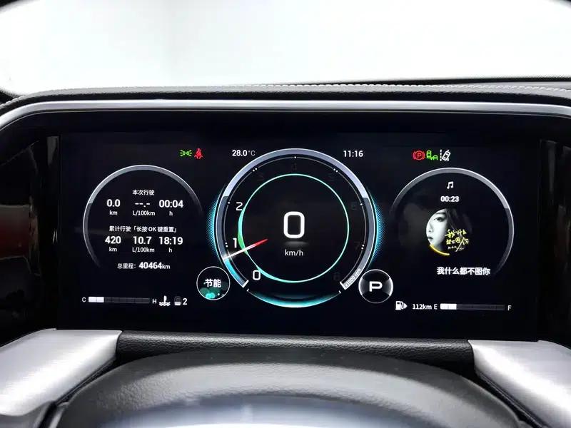 Trumpchi GS8 2022 Navigator Series 2.0TGDI 2WD Premium 7-Seater — миниатюра 15